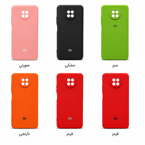 قاب سیلیکونی گوشی شیائومی Redmi Note 9T
