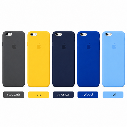 قاب مناسب برای گوشی موبایل اپل iPhone 6 plus/ iPhone 6s plus