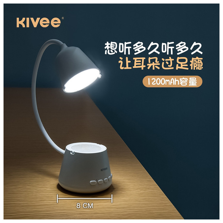 چراغ مطالعه کووی مدل DM01