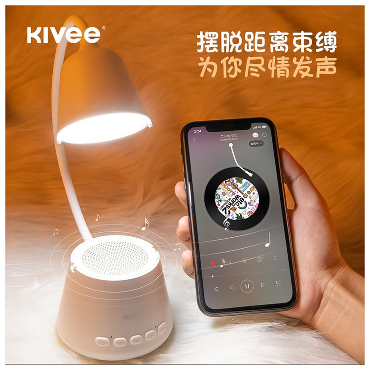 چراغ مطالعه کووی مدل DM01