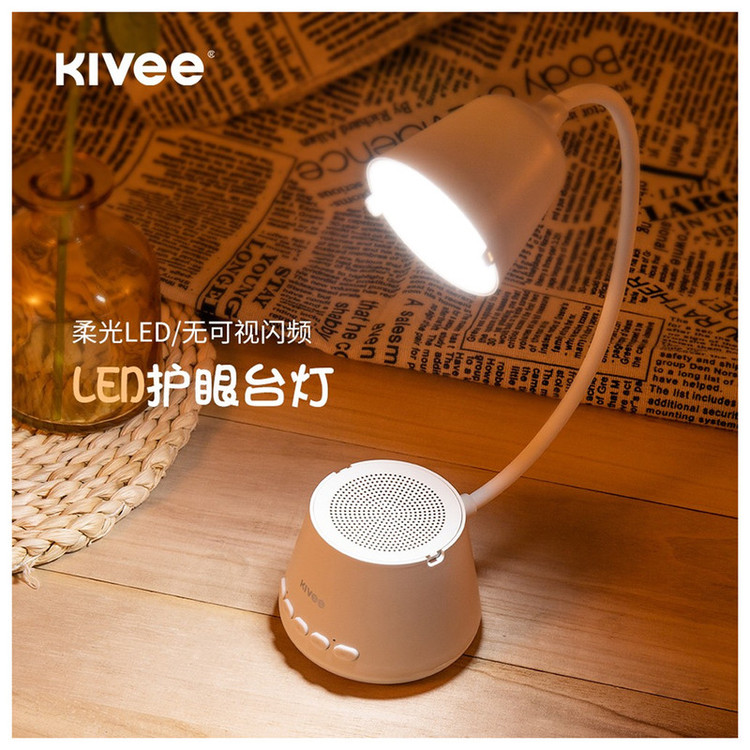 چراغ مطالعه کووی مدل DM01