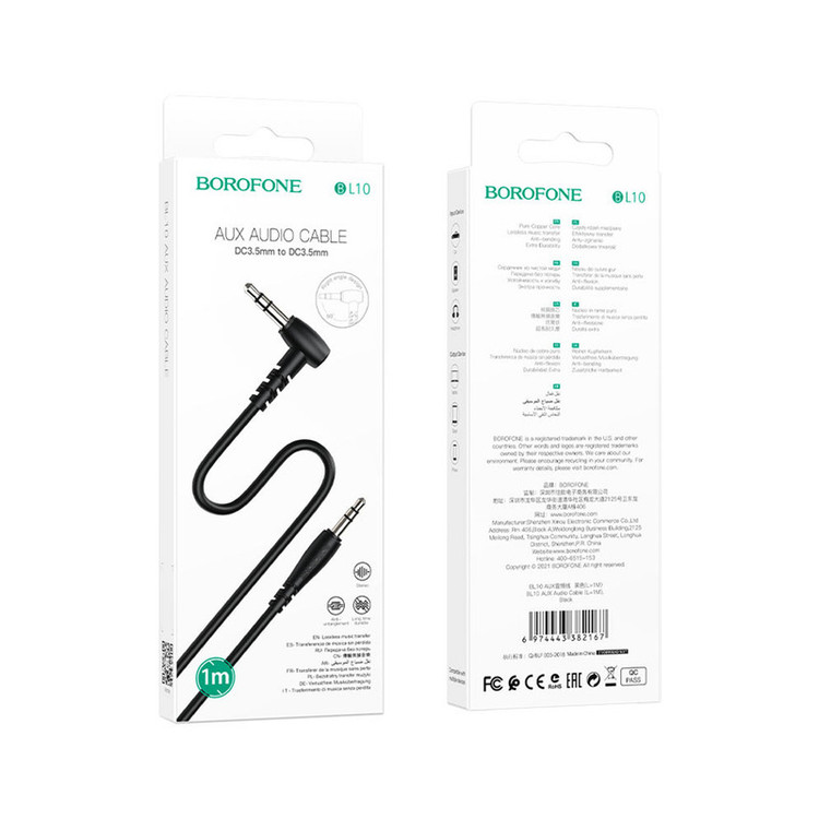 کابل AUX بروفون مدل BL10 طول 1 متر