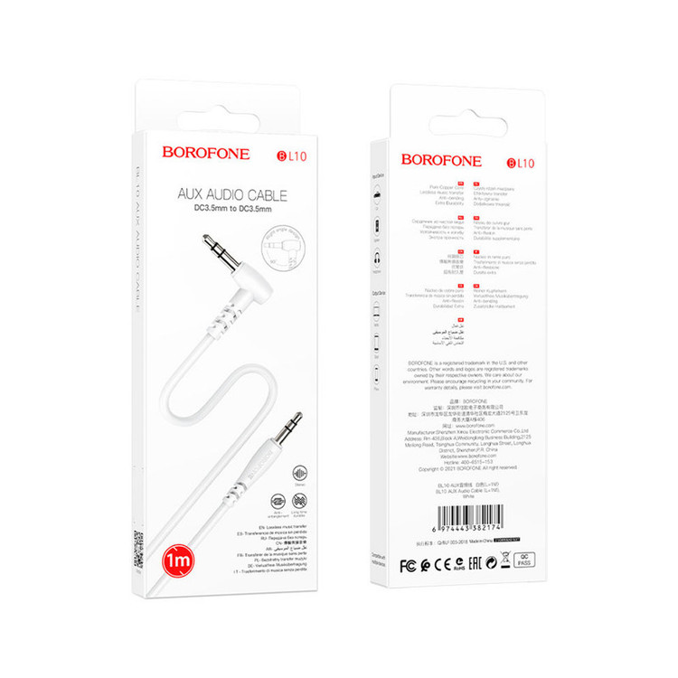 کابل AUX بروفون مدل BL10 طول 1 متر