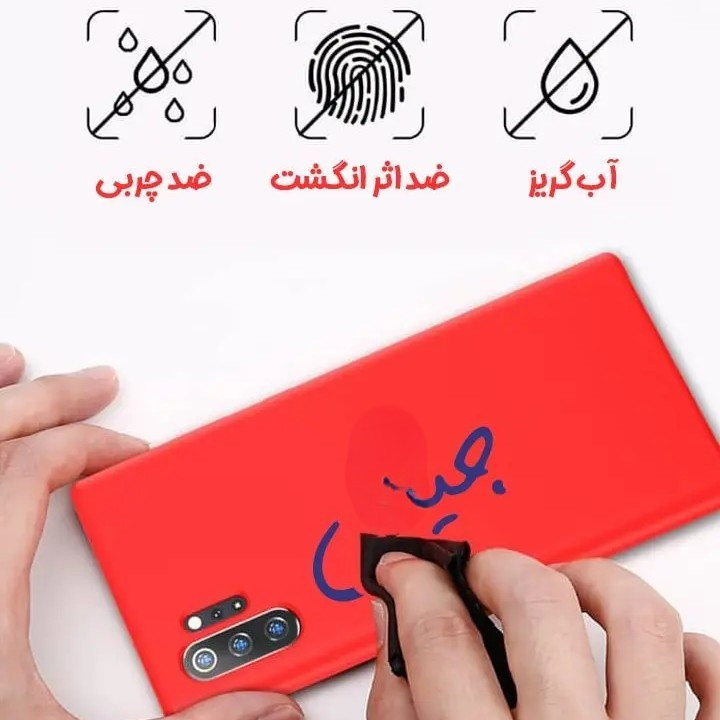 کاور مدل SILICONE ORG مناسب برای گوشی موبایل اپل iphone 17 pro max
